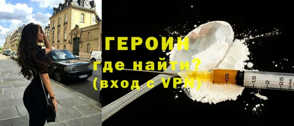ECSTASY Верхнеуральск