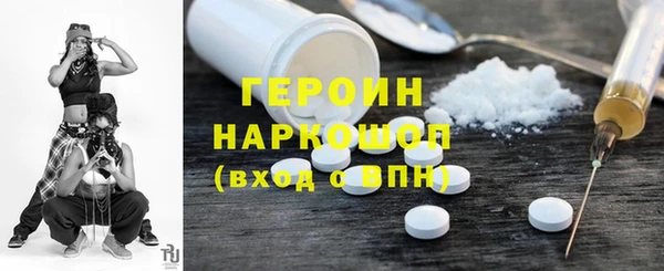 ECSTASY Верхнеуральск