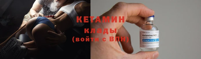 соль курить ск Бугульма